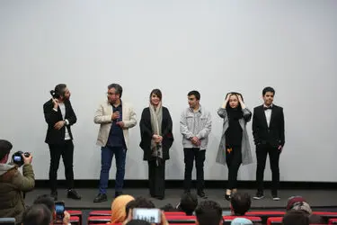 اکران خصوصی فیلم سینمایی "بهشت گمشده" در سینما ارگ تجریش 