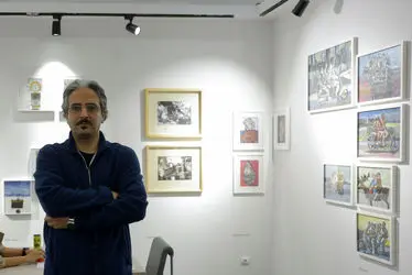 آرت فر تهران - Tehran Art Fair