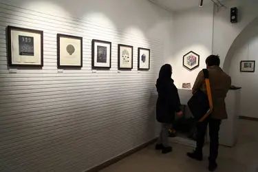 نمایشگاه گروهی چاپ‌دستی در گالری آتبین