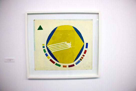 نمایشگاه نقش برجسته‌های هندسی محسن وزیری مقدم  در گالری اعتماد