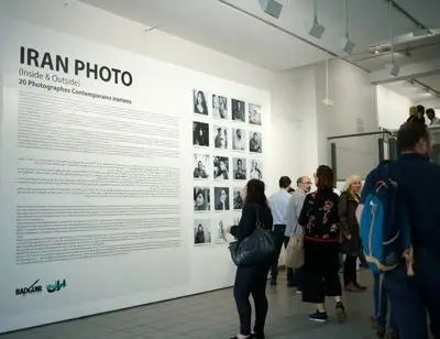 نمایشگاه ایران فوتو در پاریس/عکس ها