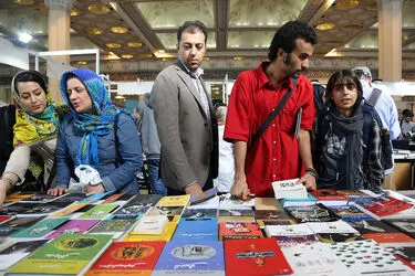 سی و یکمین نمایشگاه کتاب تهران