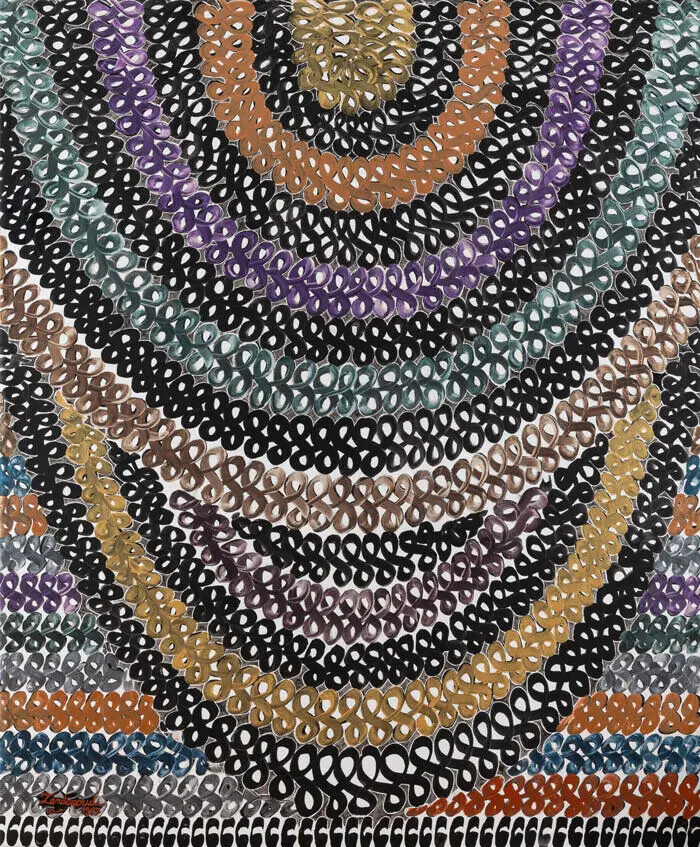 12th Tehran Auction set for January 17