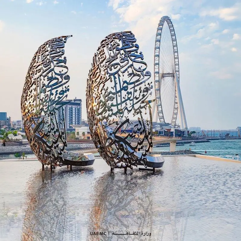 مطر بن لاحج Mattar bin Lahej 