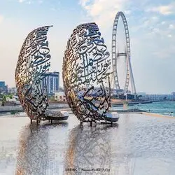مطر بن لاحج Mattar bin Lahej 
