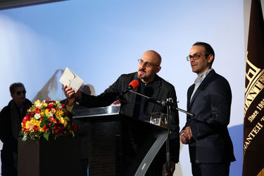 مراسم جایزه هنری "ویستا" در باغ موزه قصر