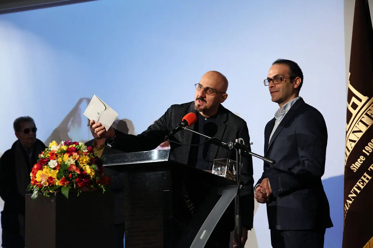 مراسم جایزه هنری 
