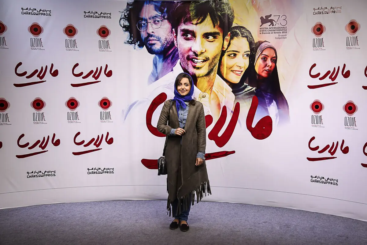 اکران خصوصی فیلم 
