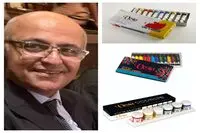 Hamidreza Shafiei; New Spring, New Year, New Thought