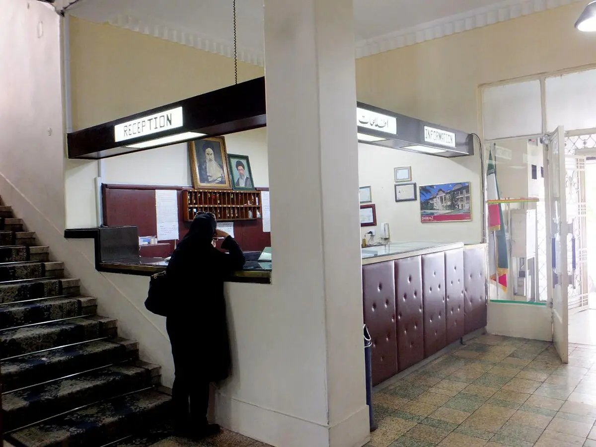 کافه نادری
