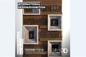 Iranian design work to be displayed at Italian museum