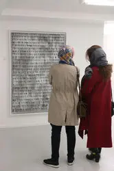 نمایشگاه گروهی "باغ همیشه خزان" در گالری والی