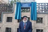 جهش قیمت آثار حسین محجوبی/ نقاش بهشت میلیاردی شد