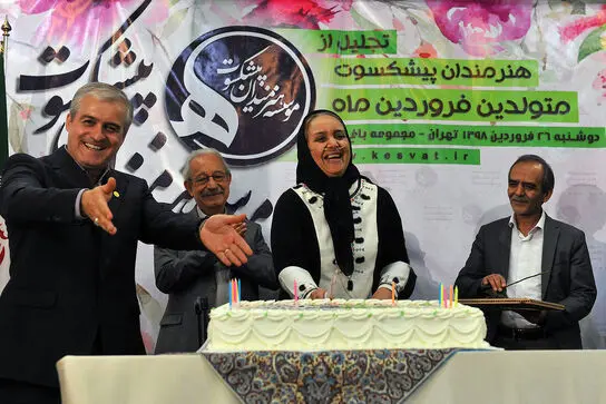 تجلیل از هنرمندان پیشکسوت متولد فروردین ماه
