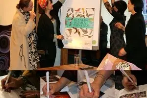 Iranian Women Painters Enter the Global Market with Candle & Fog / A Collaboration between BAAT, Martex, and Candle & Fog Publishing