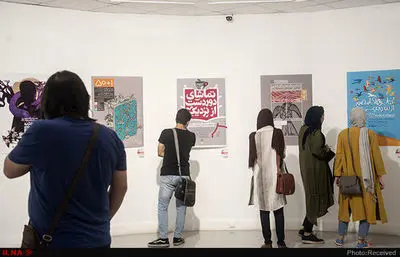 Tehran institute displays works by Eternal Figure artists