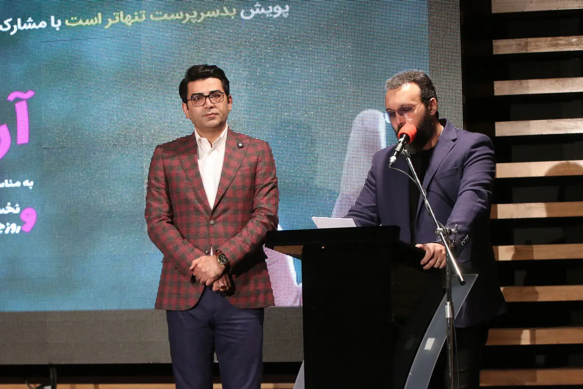 اختتامیه نمایشگاه عکس آرزوهای خط خطی در باغ موزه قصر