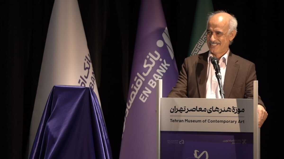 مرتضی کاظمی بانک اقتصاد نوین گالری نوین 