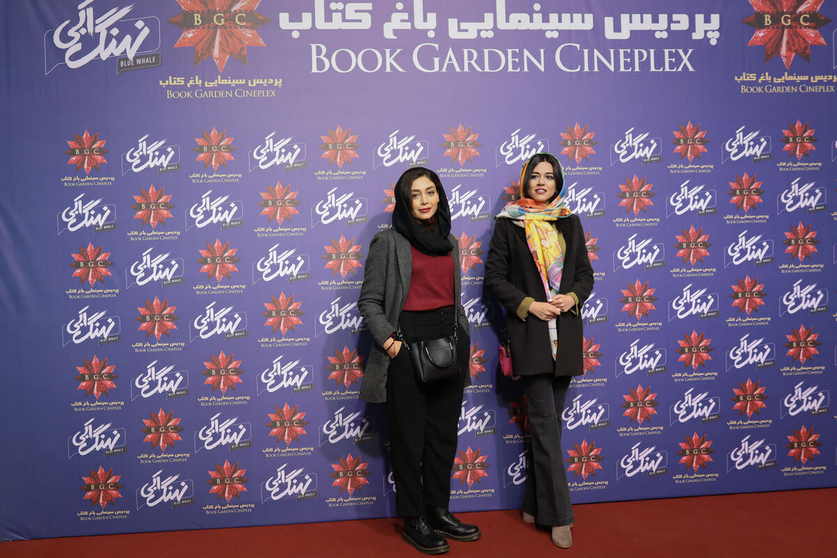 اکران سریال 