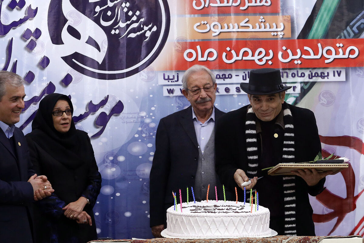 جشن تولد هنرمندان پیشکسوت متولد بهمن ماه در باغ زیبا