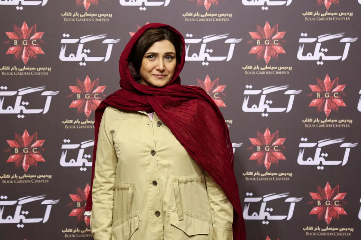 اکران مردمی فیلم 