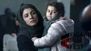 international festival in Brazil is hosting  The Iranian film, ‘Old Man’s Heavy Sleep,’