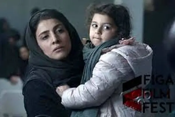 international festival in Brazil is hosting  The Iranian film, ‘Old Man’s Heavy Sleep,’