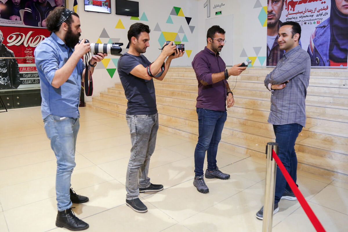اکران خصوصی فیلم 