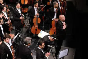 Culture and Art Orchestra performs with conductor Farhad Fakhreddini