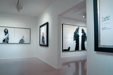 Boom Gallery Afshin Pirhashemi 