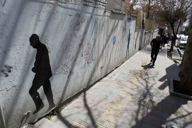 برگزاری رویداد هنری بهارستان در شهر تهران -7