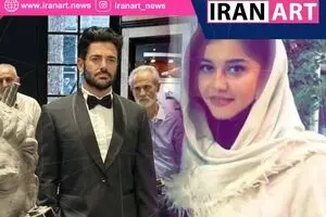 ذوق شدید محمدرضا گلزار برای همسرش / آیسان آقاخانی مسیر زندگی‌ام را تغییر داد +ویدئو