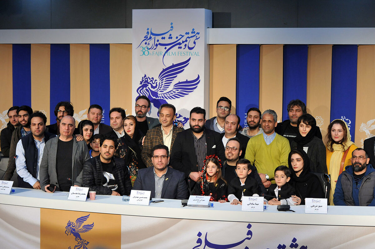نشست خبری فیلم درخت گردو در چهارمین روز سی و هشتمین جشنواره فیلم فجر در پردیس ملت