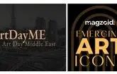 رسانه ArtDayMe عنوان «وبلاگ هنری نوظهور برتر» را در جوایز Magzoid دریافت کرد / آرت دبی و آرت جمیل برگزیدگان دیگر بخش ها شدند