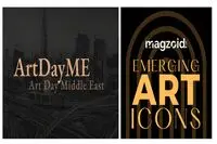 رسانه ArtDayMe عنوان «وبلاگ هنری نوظهور برتر» را در جوایز Magzoid دریافت کرد / آرت دبی و آرت جمیل برگزیدگان دیگر بخش ها شدند