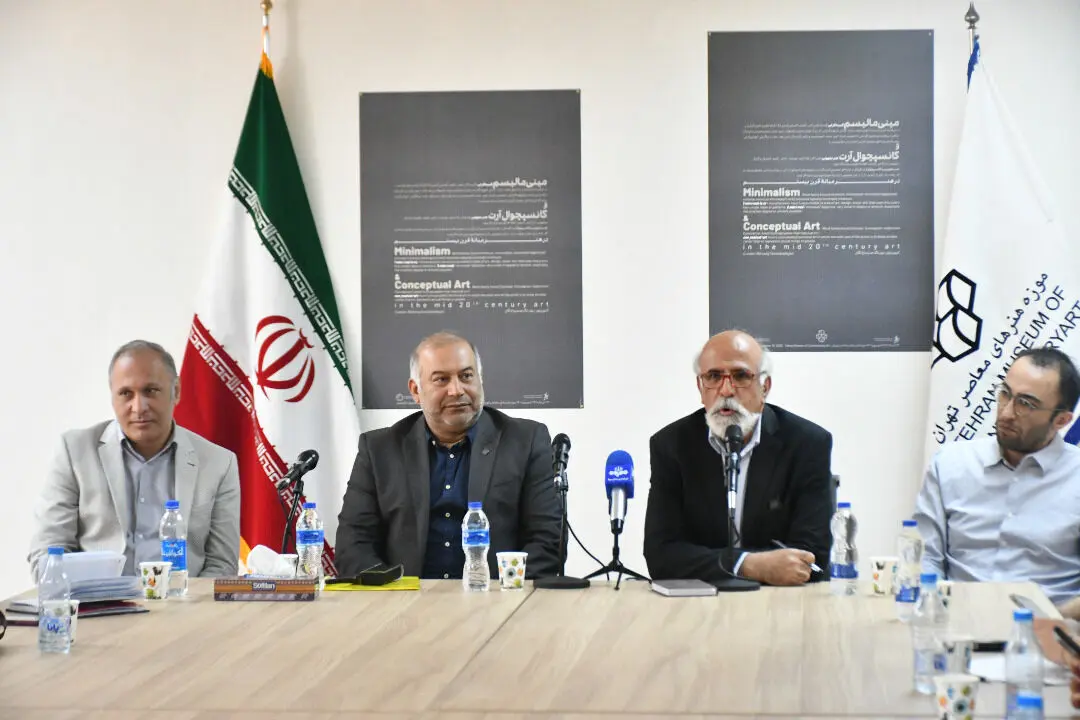 نمایشگاه مینی مالیسم و کانسپچوال آرت در موزه هنرهای معاصر تهران