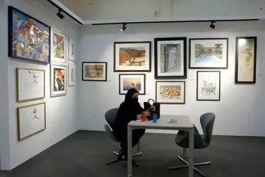 گالری شکوه آرت فر تهران