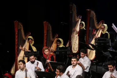 اجرای ارکستر سمفونیک تهران در تالار وحدت