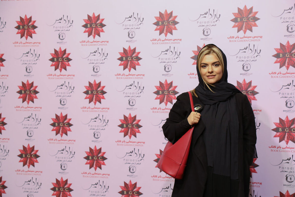 اکران مردمی فیلم 