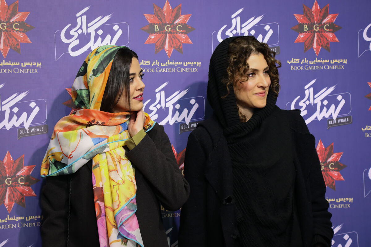 اکران سریال 