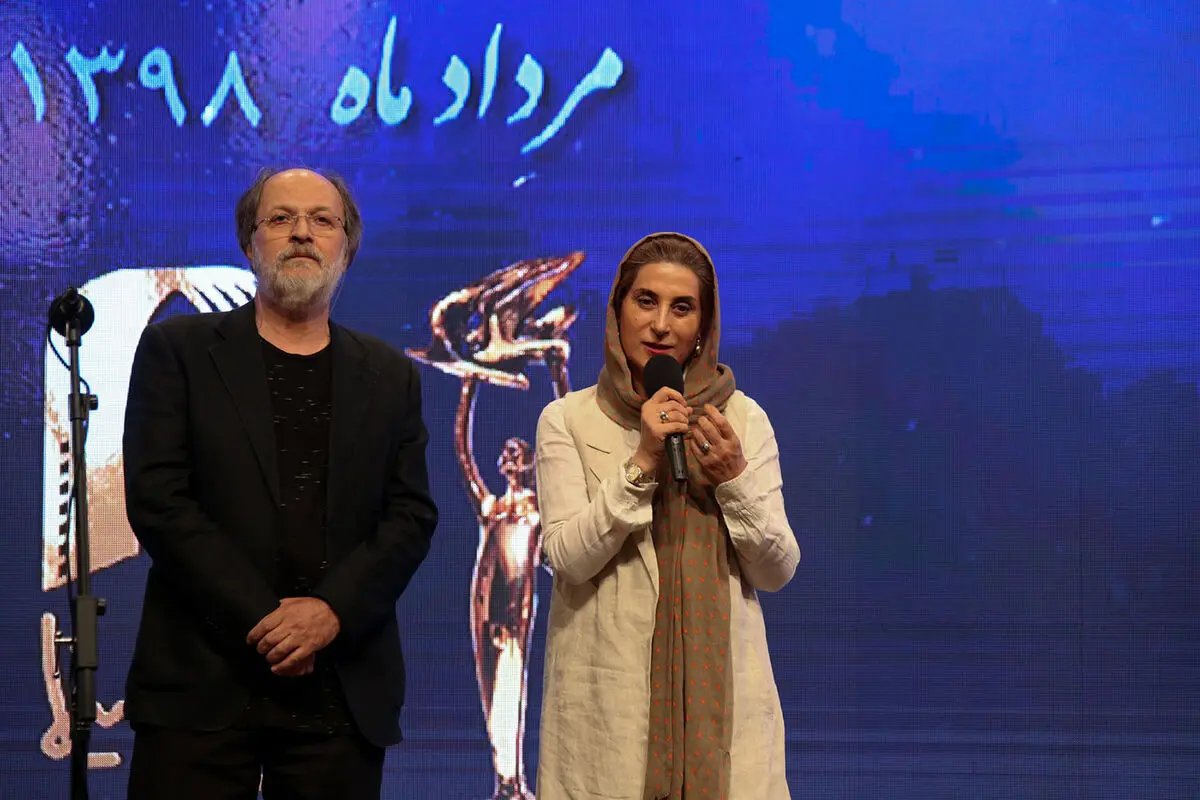 آیین نکوداشت بیست و یکمین جشن سینمای ایران