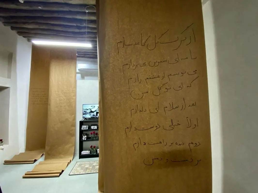 جشنواره هنر و طراحی سکه | Sikka Art and Design Festival 2024