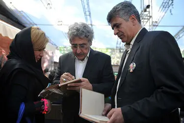 مراسم رونمایی از کتاب کوروش بزرگ در موزه سینما