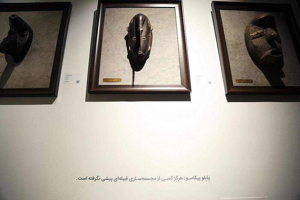 نمایشگاه صورتک و آثار حجم قبایل ساحل عاج در گالری کاما