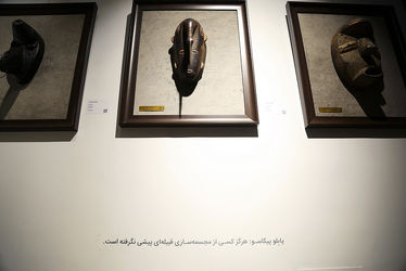 نمایشگاه صورتک و آثار حجم قبایل ساحل عاج در گالری کاما