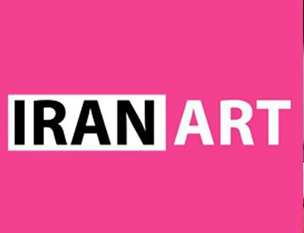 لطفا عکاسان برای مانتوها دکمه بدوزند!/ ماجرای هفده روز فیلترشدن ایران‌آرت