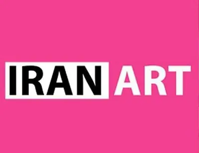 لطفا عکاسان برای مانتوها دکمه بدوزند!/ ماجرای هفده روز فیلترشدن ایران‌آرت