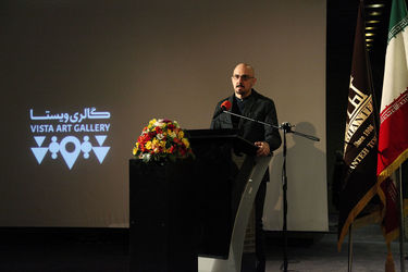 مراسم جایزه هنری "ویستا" در باغ موزه قصر