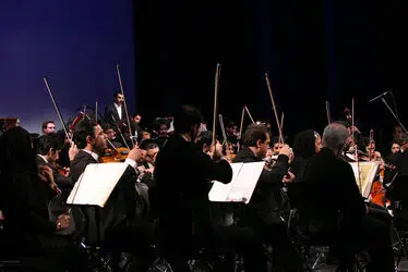 Tehran Symphony Orchestra