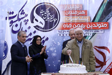 جشن تولد هنرمندان پیشکسوت متولد بهمن ماه در باغ زیبا